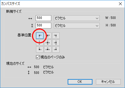 f:id:mini-mono:20180410100934p:plain
