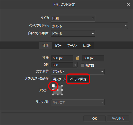 f:id:mini-mono:20180410101011p:plain