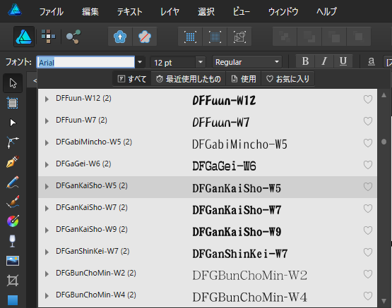 f:id:mini-mono:20180410101650p:plain