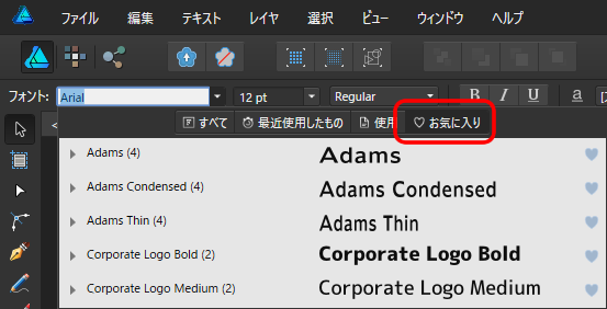 f:id:mini-mono:20180410101839p:plain