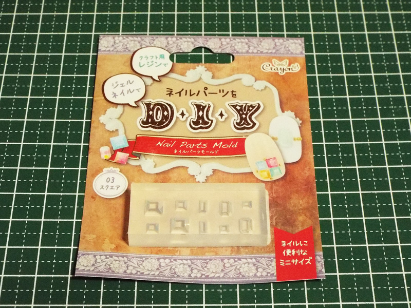 f:id:mini-mono:20181219154754j:plain