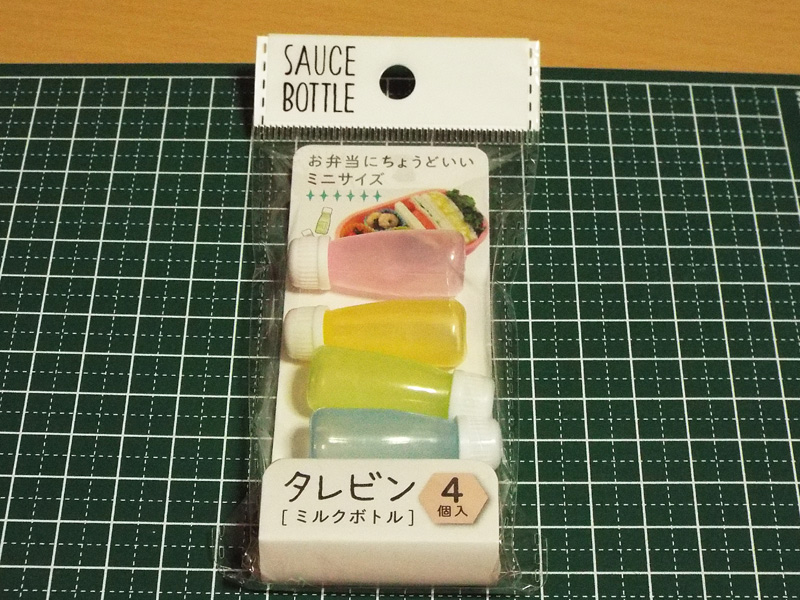 f:id:mini-mono:20181226221514j:plain