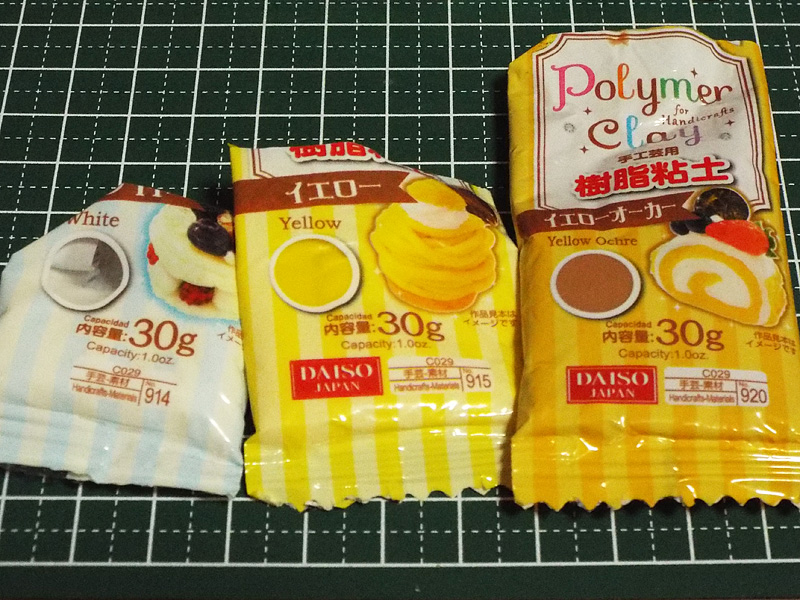 f:id:mini-mono:20181226221857j:plain