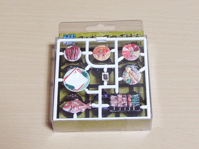 f:id:mini-mono:20190107180745j:plain