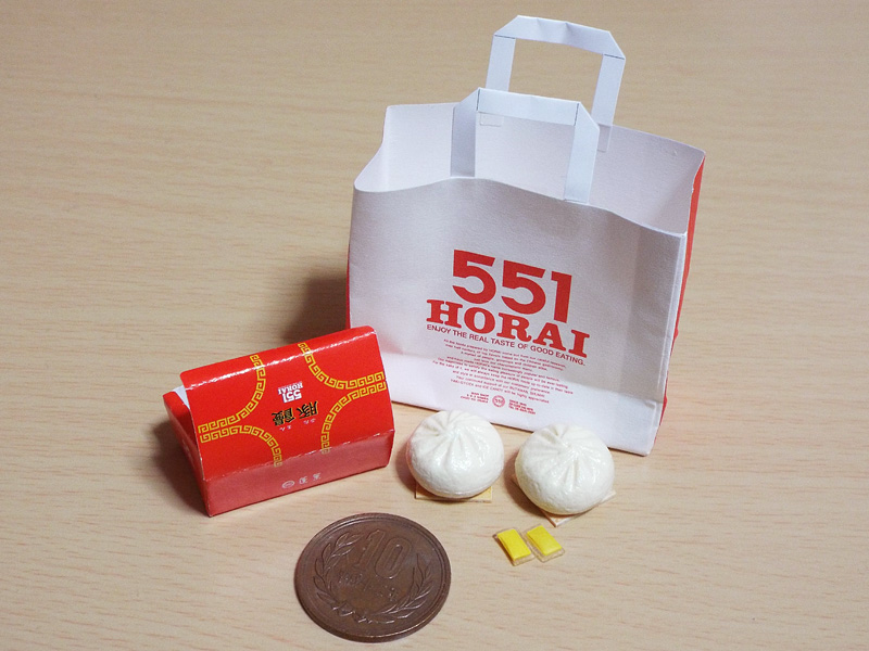 f:id:mini-mono:20190307221949j:plain