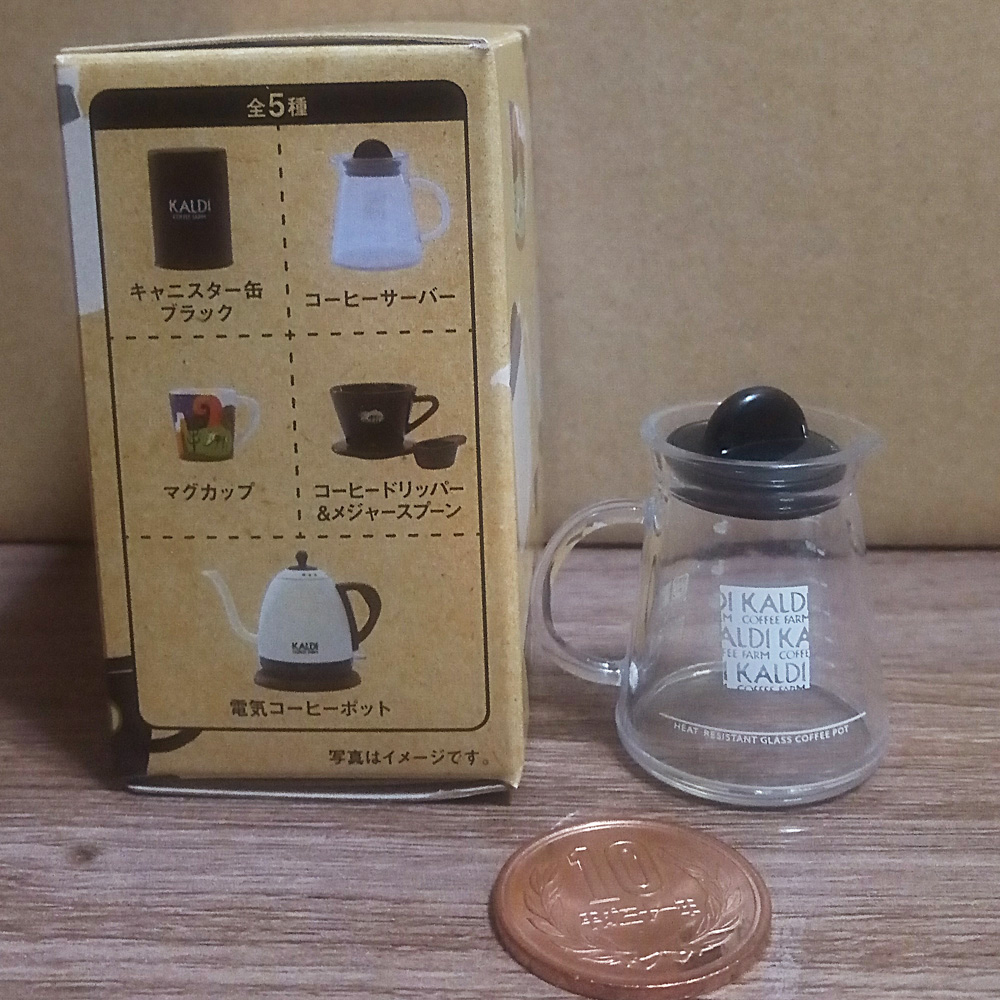 f:id:mini-mono:20190516185913j:plain