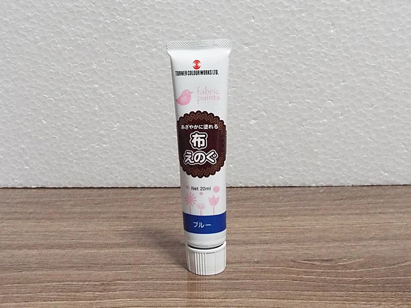 f:id:mini-mono:20190703201824j:plain