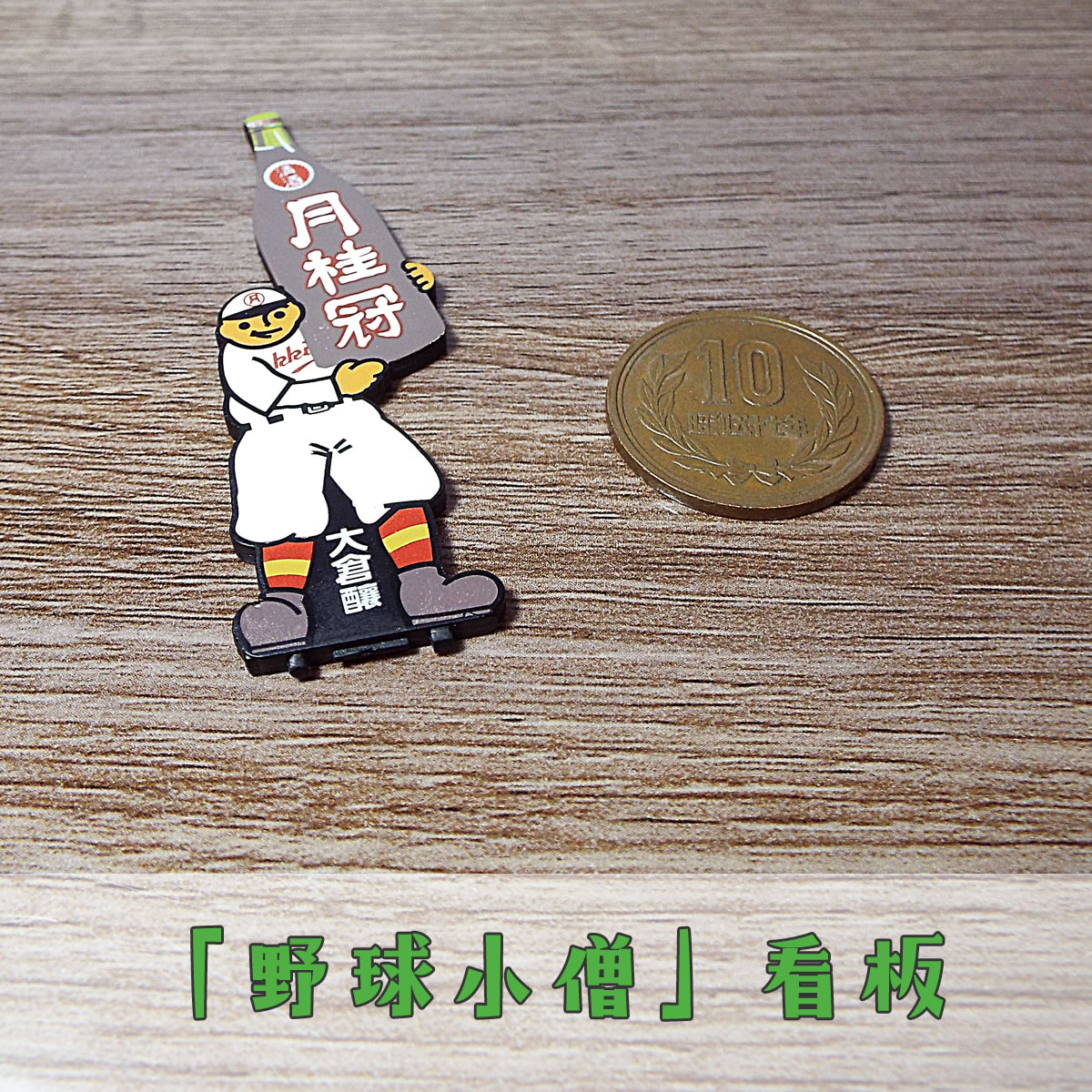f:id:mini-mono:20190724213714j:plain f:id:mini-mono:20190724213714j:plain