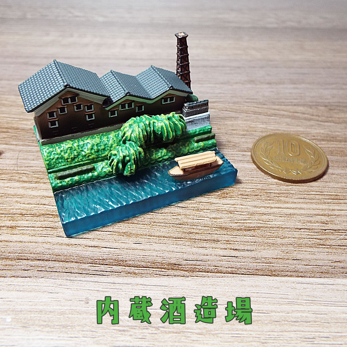 f:id:mini-mono:20190724213914j:plain f:id:mini-mono:20190724213914j:plain