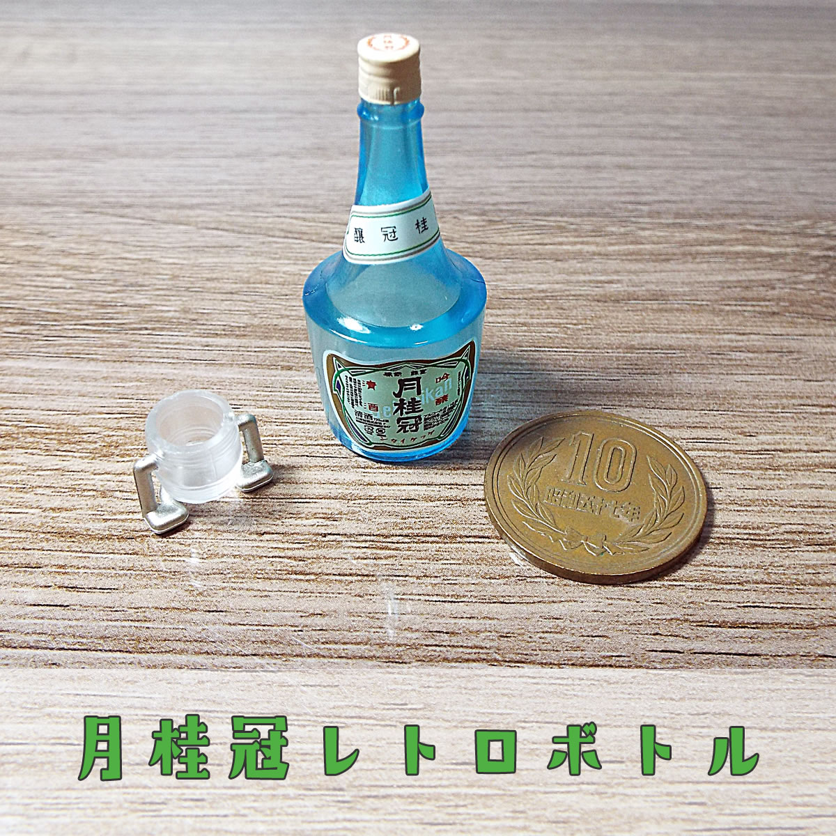 f:id:mini-mono:20190724213954j:plain f:id:mini-mono:20190724213954j:plain