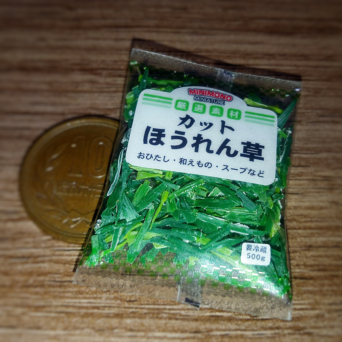 f:id:mini-mono:20191021235114j:plain f:id:mini-mono:20191021235114j:plain