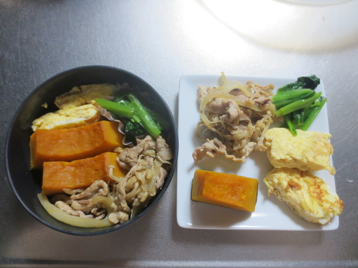 f:id:mini-y:20220120155758j:plain