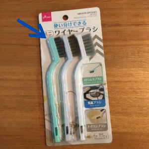 お風呂の床の黒ずみ 100均アイテムで一瞬で落ちる めがねおばさんの日常