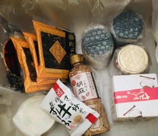 AKOMEYAさんから届いた商品