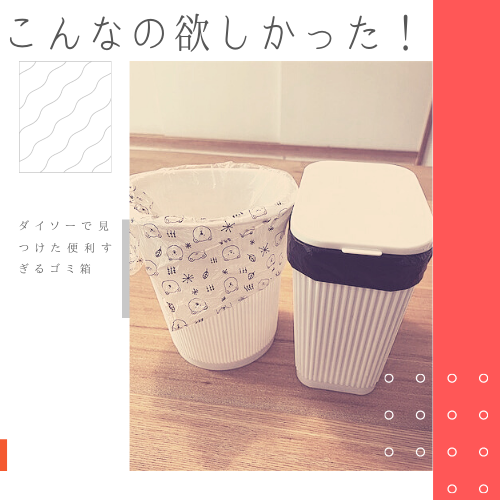 f:id:mini2015:20210418162922p:plain