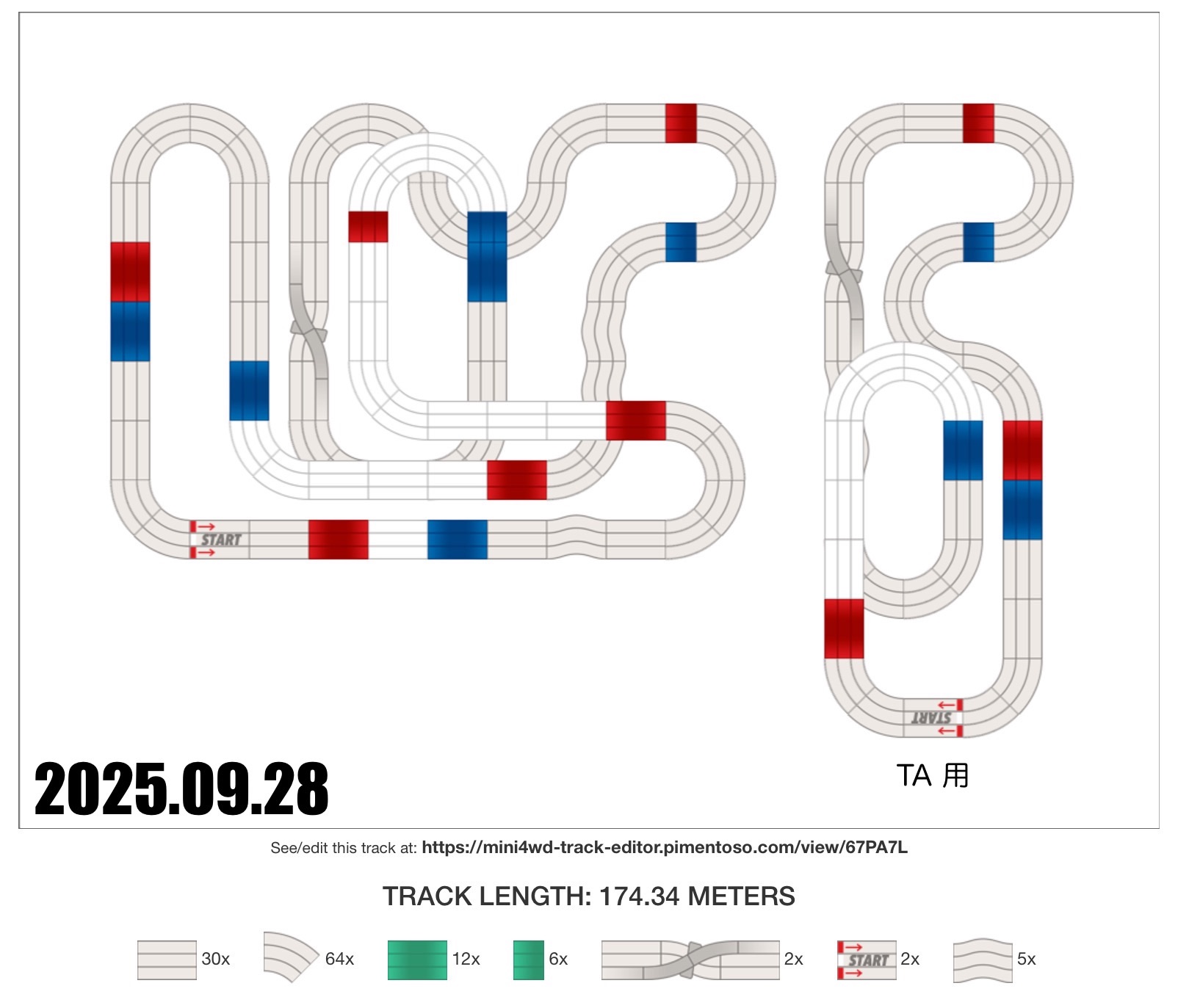 f:id:mini4s:20250918073613j:image f:id:mini4s:20250918073613j:image