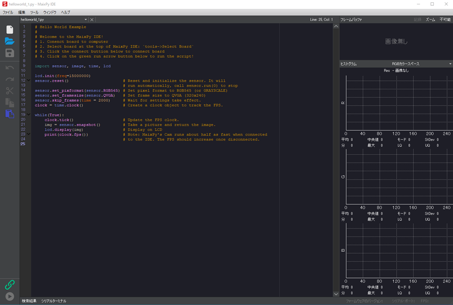 f:id:mini6502:20200823163955p:plain f:id:mini6502:20200823163955p:plain