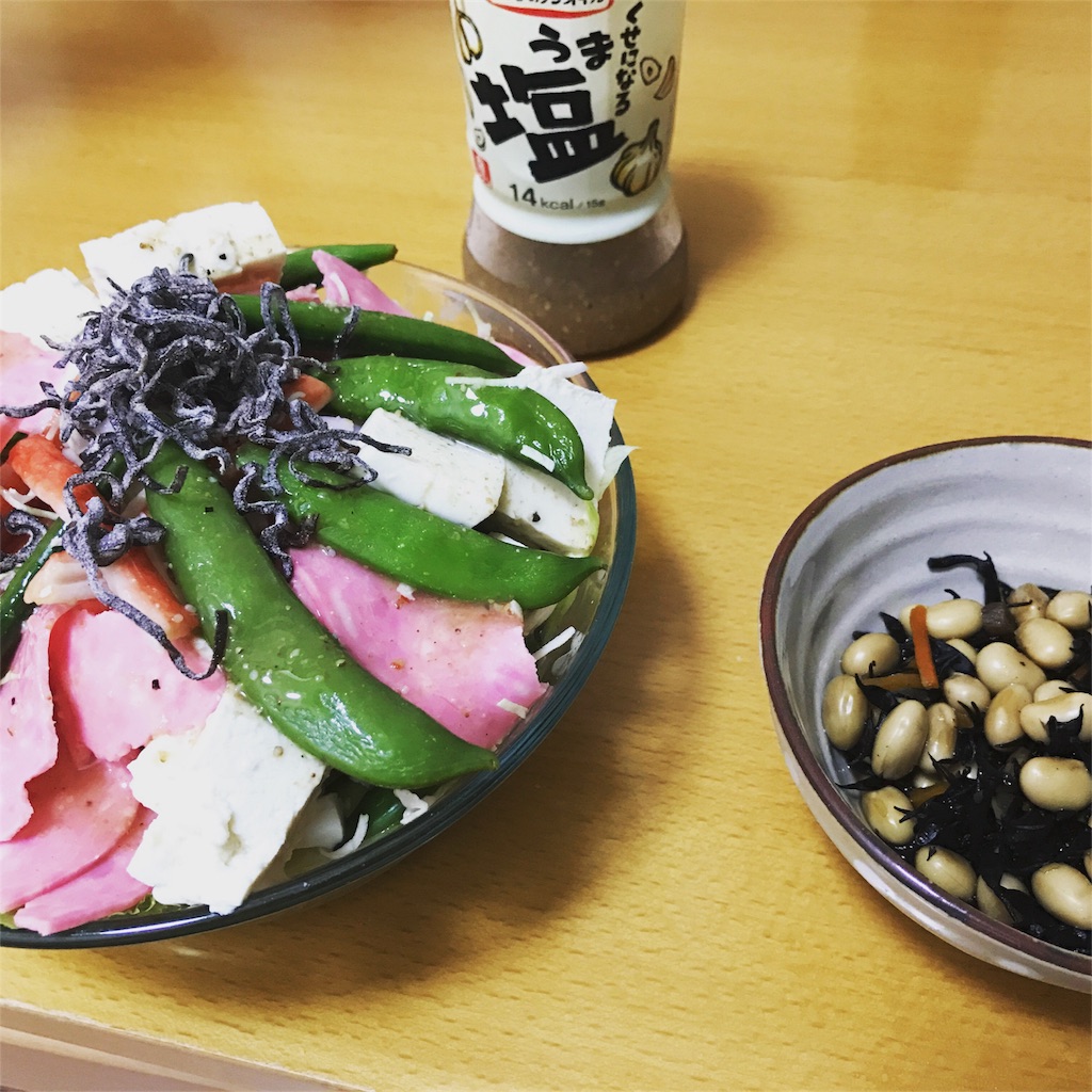 f:id:mini_mk:20180524021201j:image f:id:mini_mk:20180524021201j:image