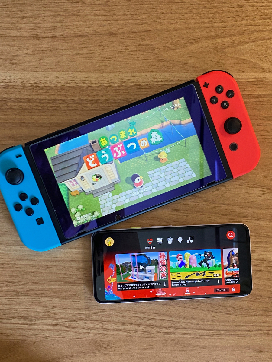 共働き 子どものゲーム スマホの使用ルール 共働きラボ