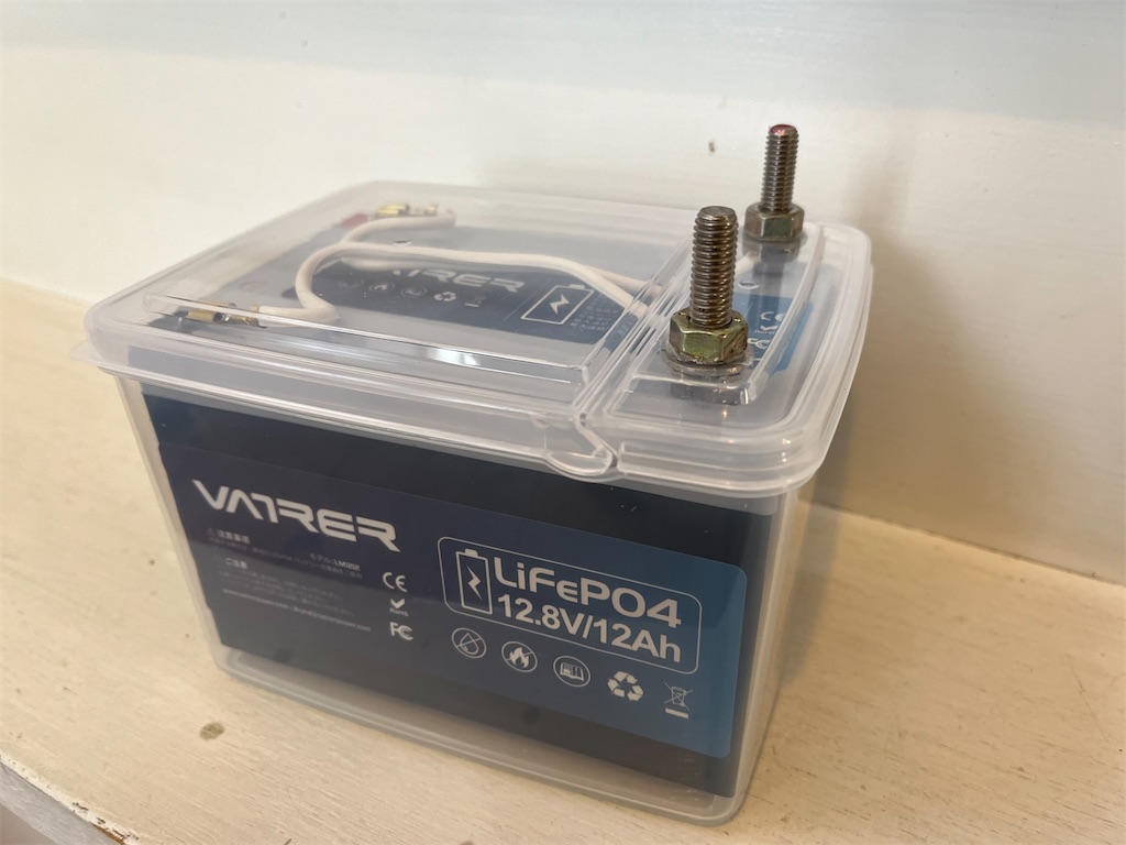 EX-テンド 電動リール バッテリー付き 専用ケース 12V電動