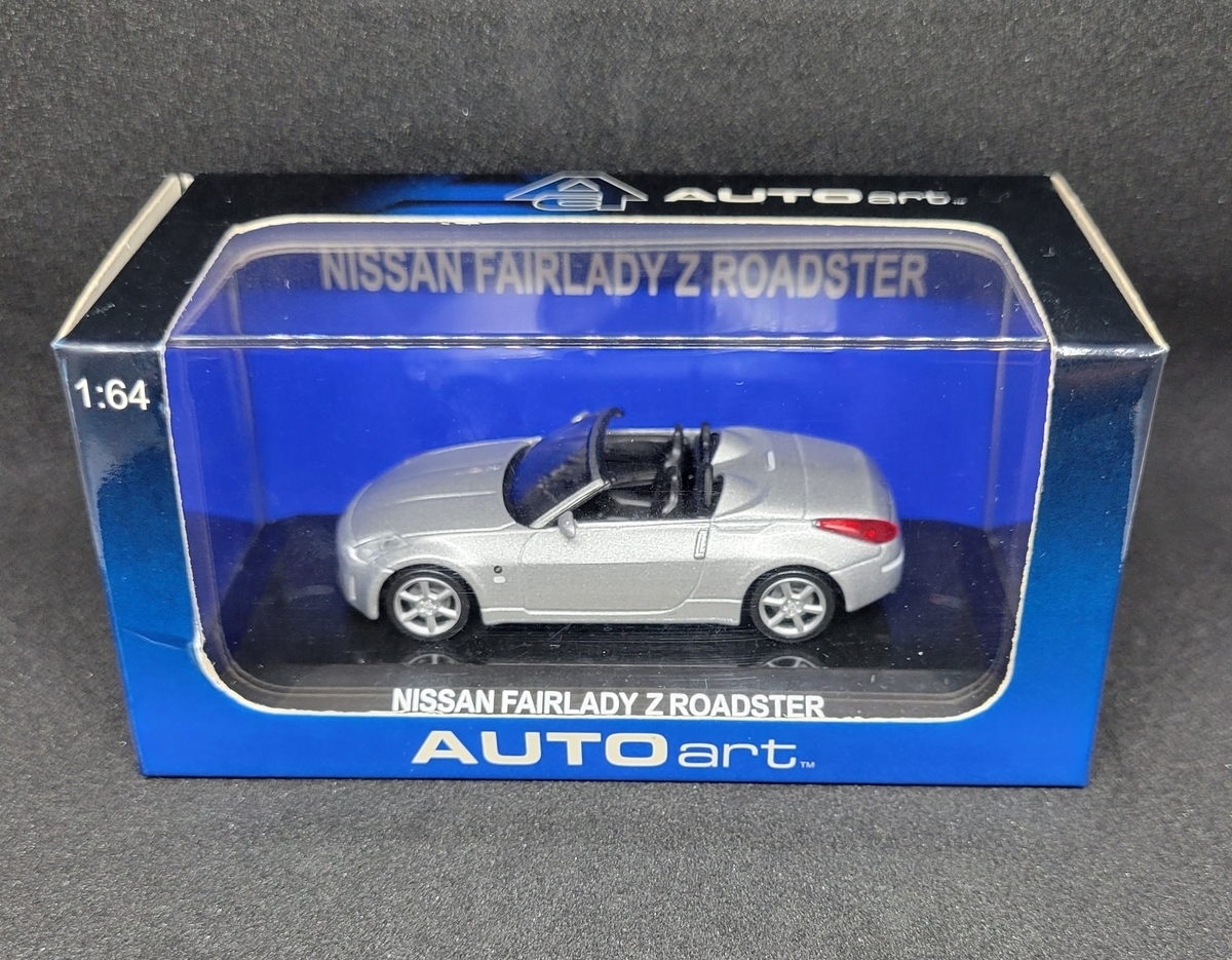 ヨネザワ Diapet ミニカー GT-R フェアレディZ ロードスター 5台