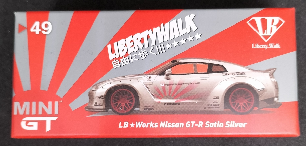 ミニGT LBワークス 日産 GT-R サテンシルバー (MINIGT LB☆Works