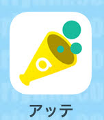 f:id:minicherry0817:20180107232749j:plain f:id:minicherry0817:20180107232749j:plain
