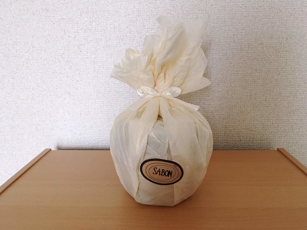 f:id:minicherry0817:20190205201306j:plain f:id:minicherry0817:20190205201306j:plain