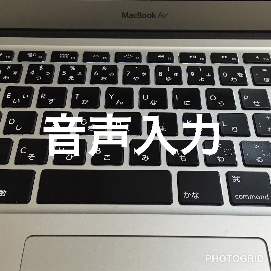 f:id:minicherry0817:20190218232727j:image f:id:minicherry0817:20190218232727j:image