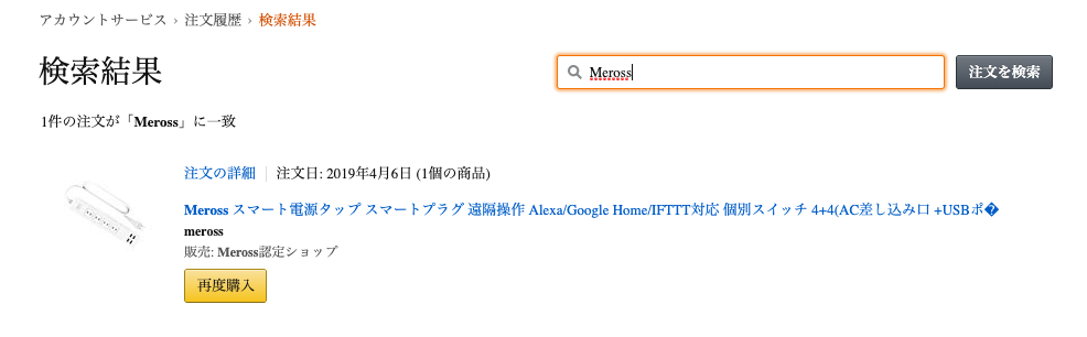 f:id:minicherry0817:20191024121350p:plain f:id:minicherry0817:20191024121350p:plain