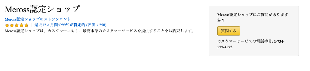 f:id:minicherry0817:20191024121748p:plain f:id:minicherry0817:20191024121748p:plain