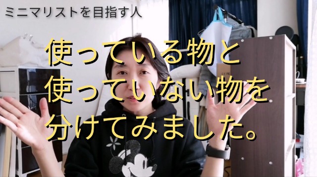f:id:minicherry0817:20201115111427j:image