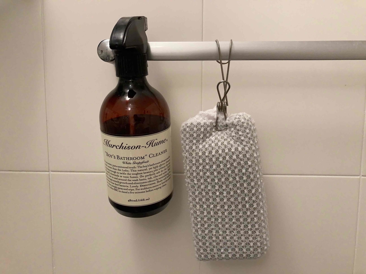 f:id:minicotan:20201016152155j:plain