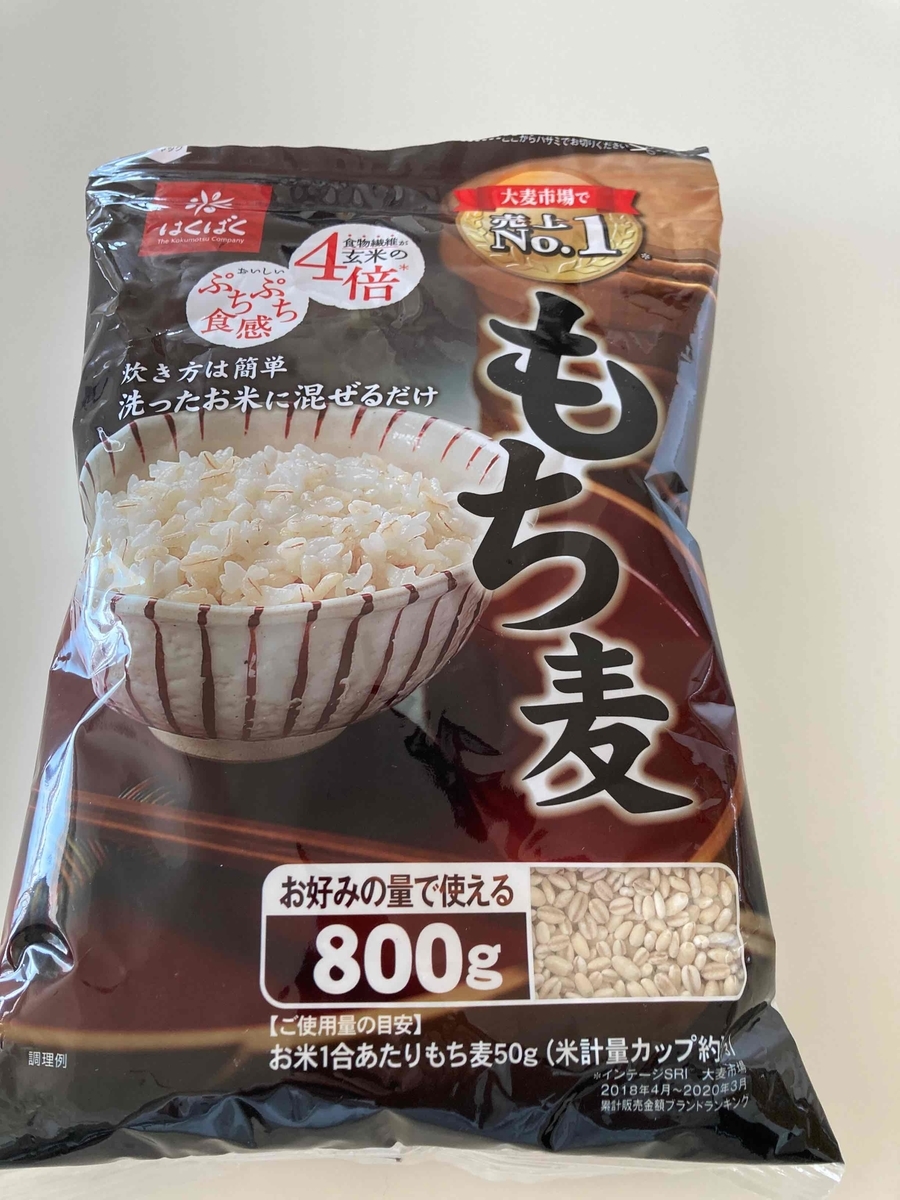 f:id:minicotan:20210419143556j:plain