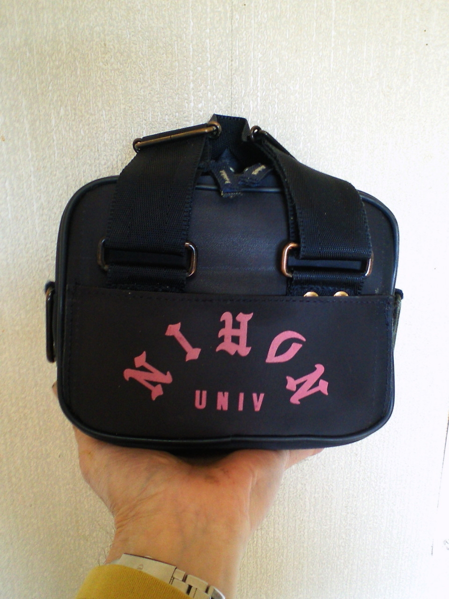 ミニ学生かばん