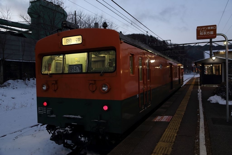 篠ノ井線 霜取り・おはようライナーなど - 鉄道気分