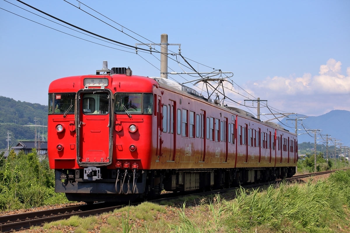 f:id:miniecho_123_1:20190903014629j:plain
