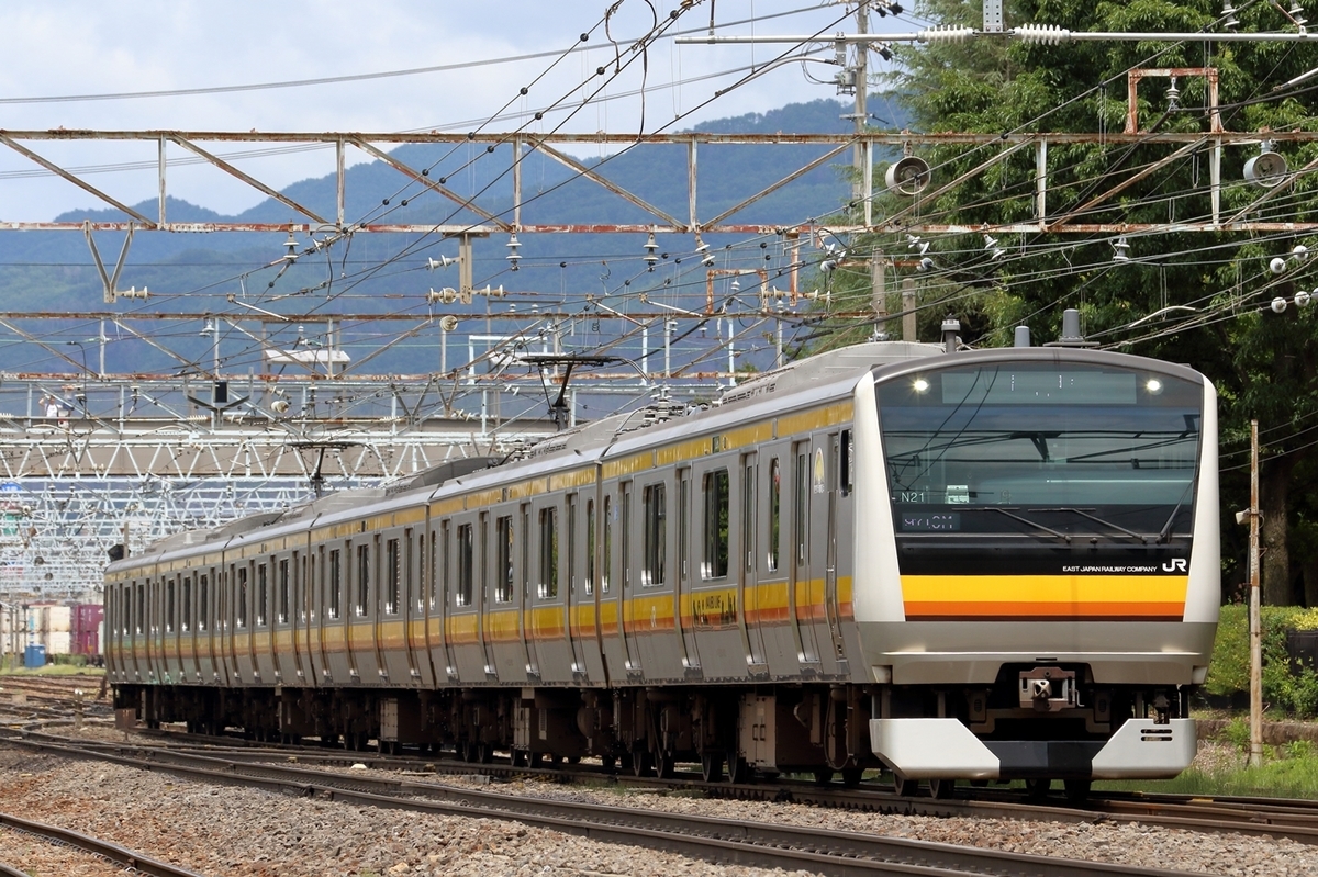 f:id:miniecho_123_1:20190912073823j:plain