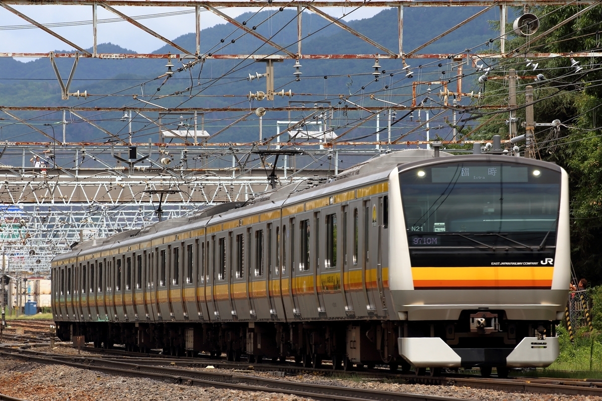 f:id:miniecho_123_1:20190912073828j:plain