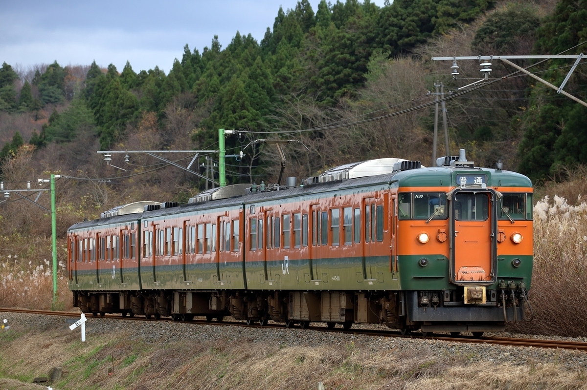 f:id:miniecho_123_1:20201230115347j:plain