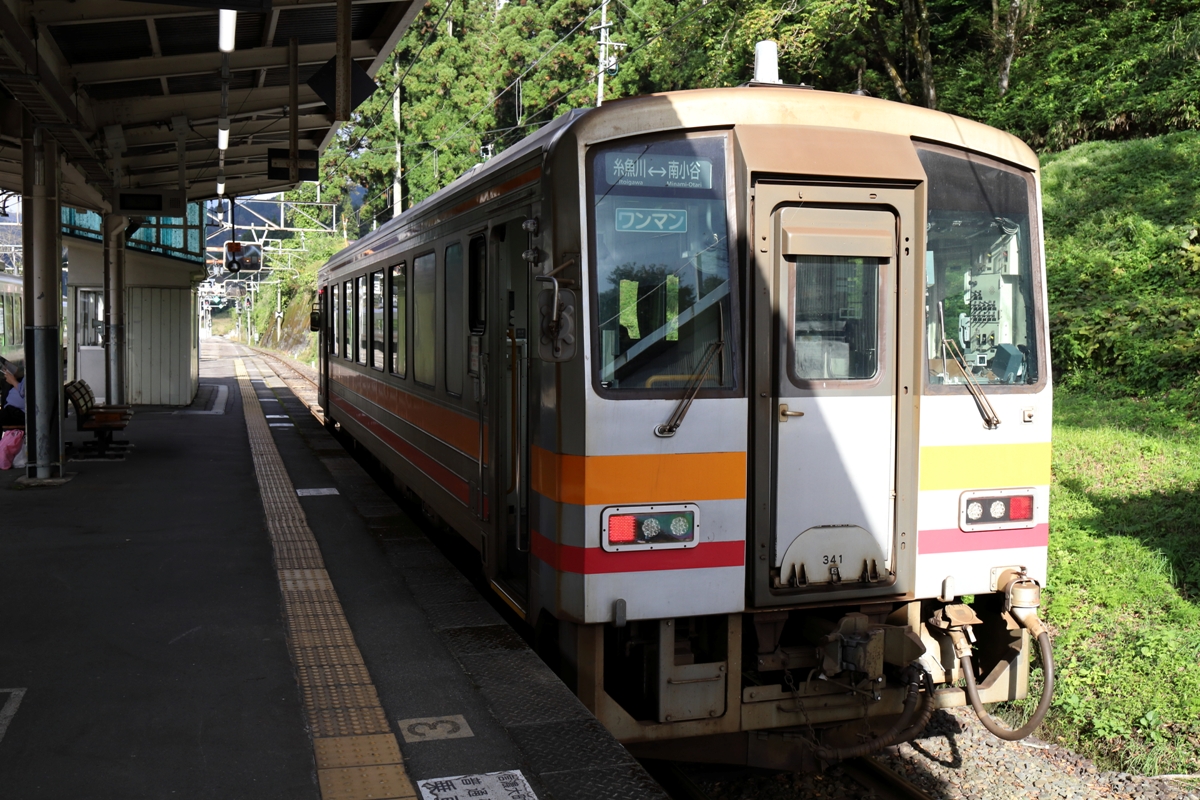 f:id:miniecho_123_1:20211231225849j:plain