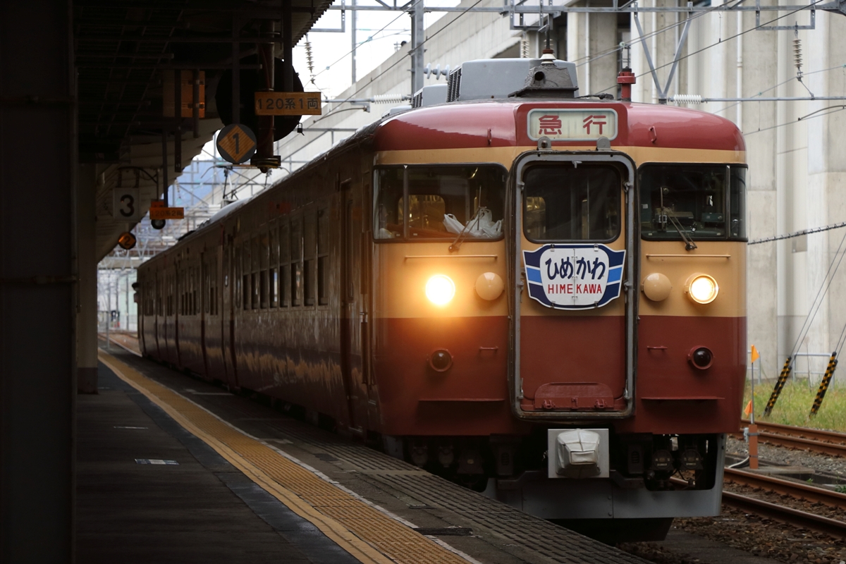 f:id:miniecho_123_1:20211231225854j:plain