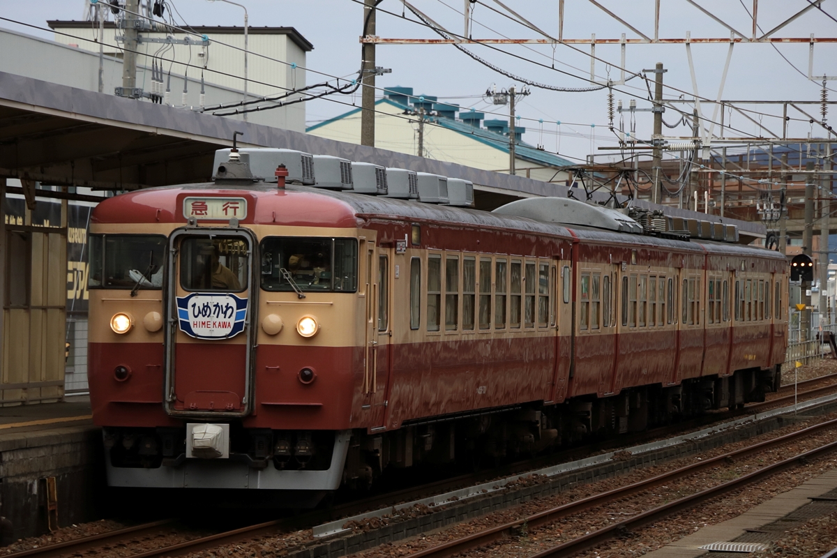 f:id:miniecho_123_1:20211231225858j:plain