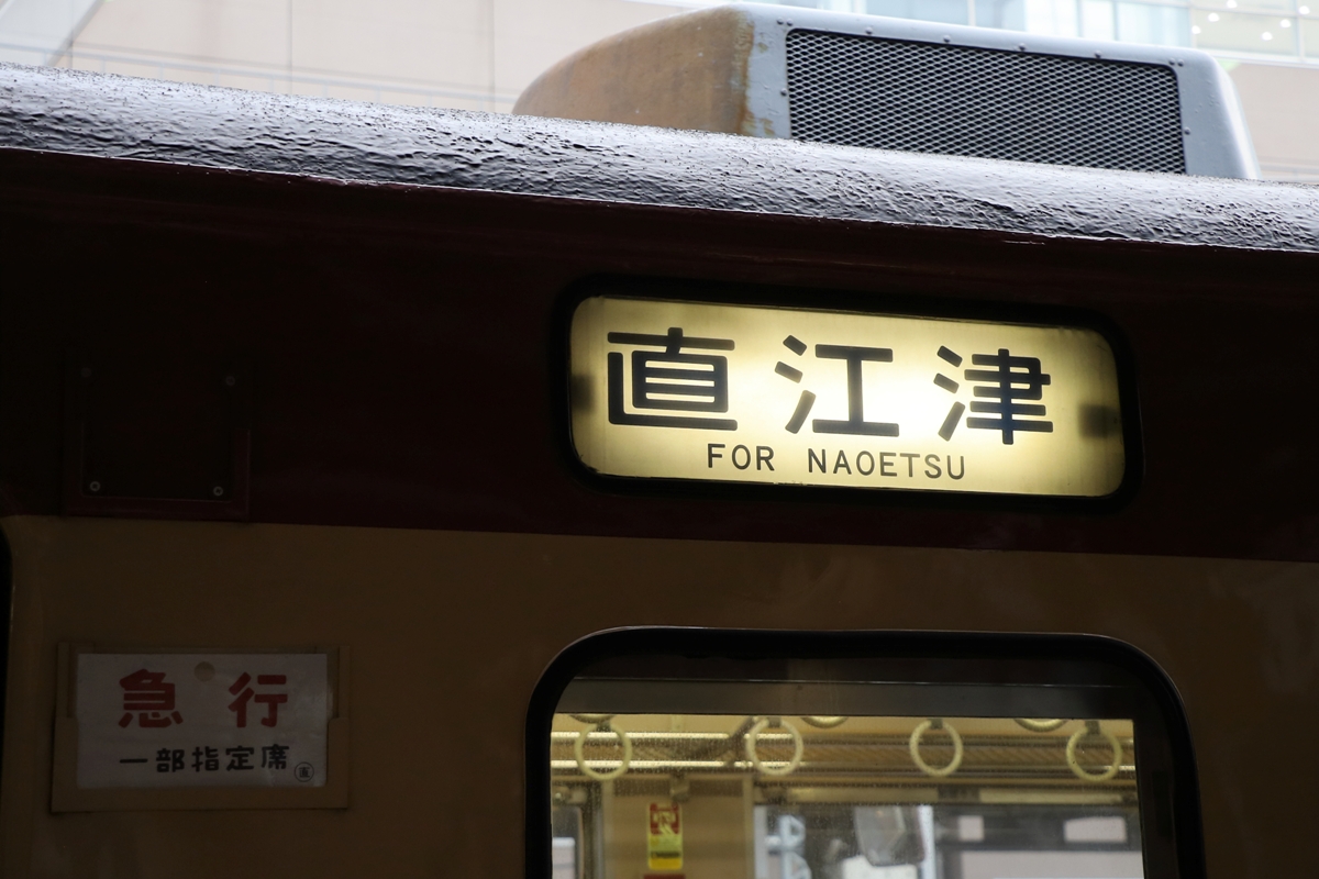 f:id:miniecho_123_1:20211231225903j:plain