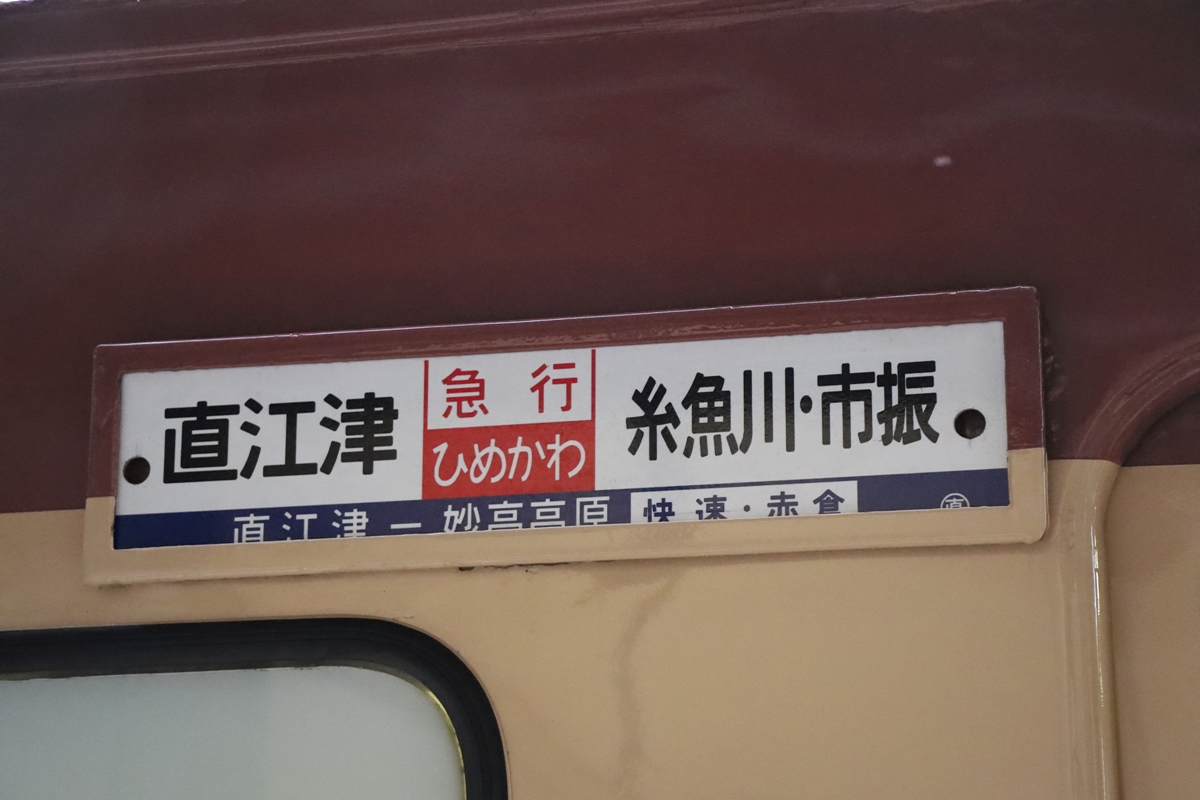 f:id:miniecho_123_1:20211231225907j:plain