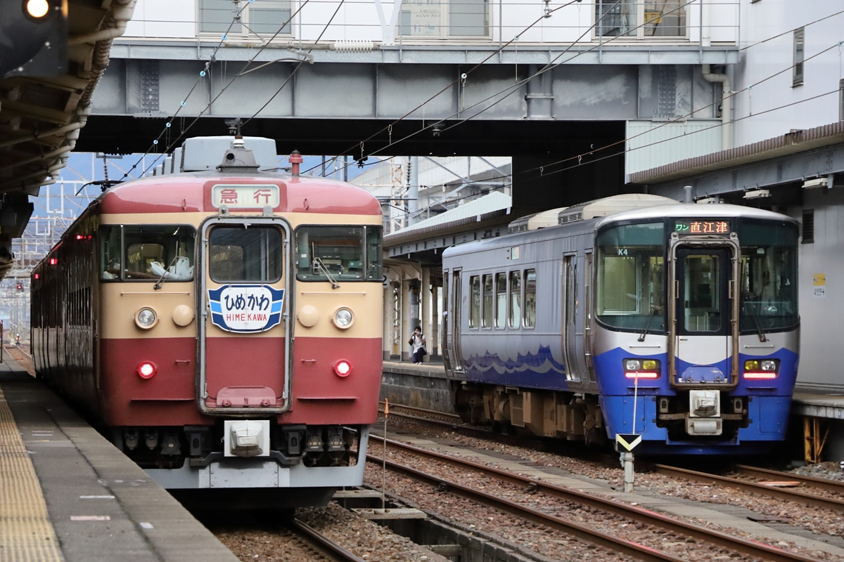 f:id:miniecho_123_1:20211231225911j:plain