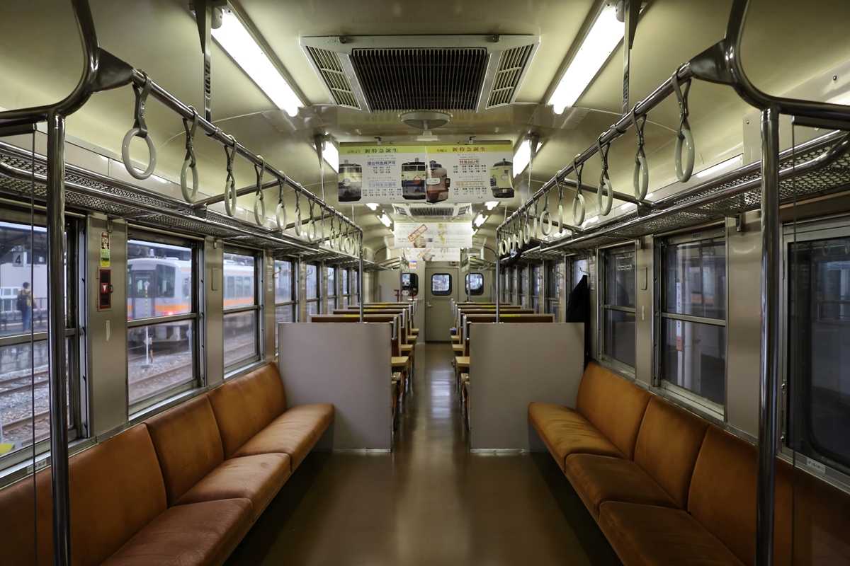 f:id:miniecho_123_1:20211231225915j:plain