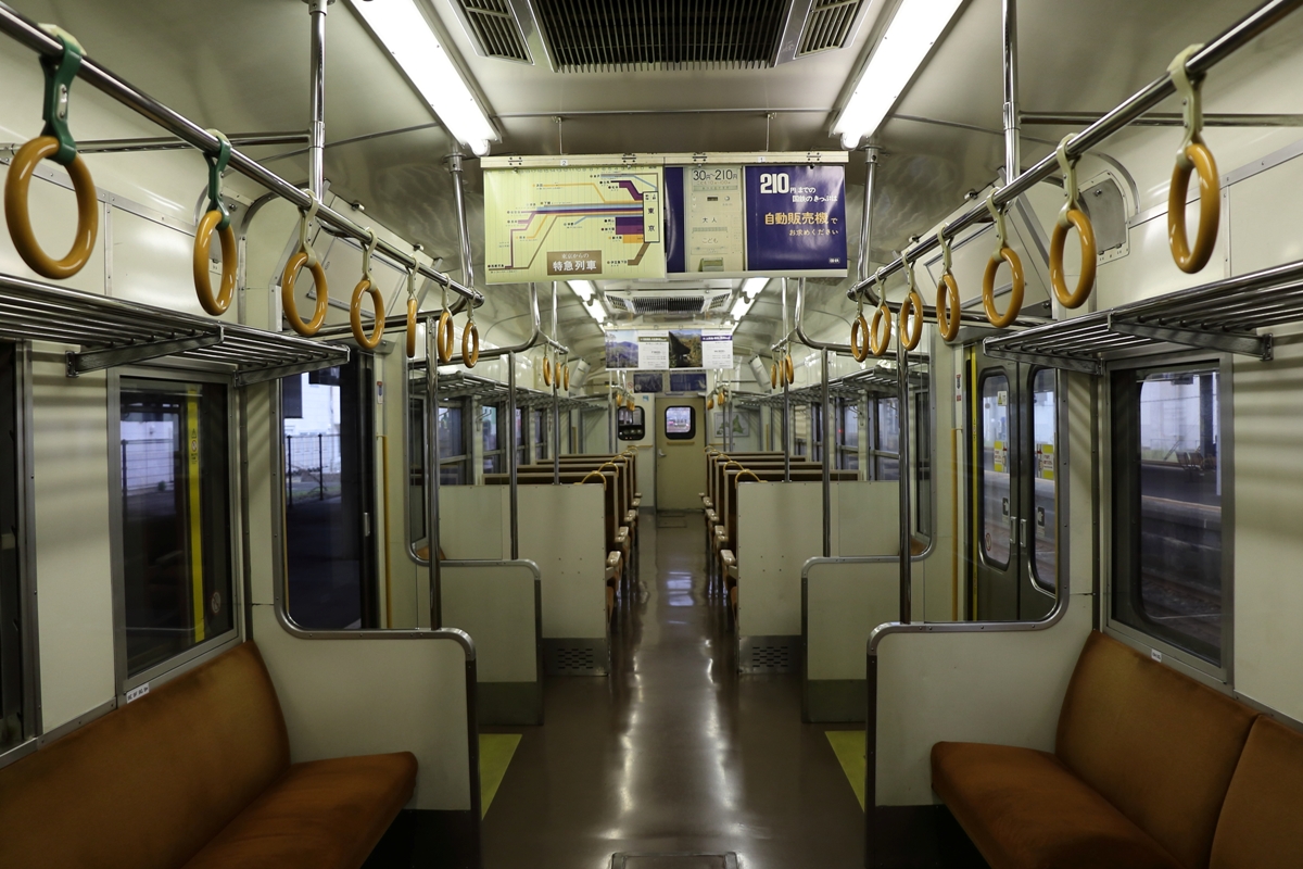 f:id:miniecho_123_1:20211231225919j:plain