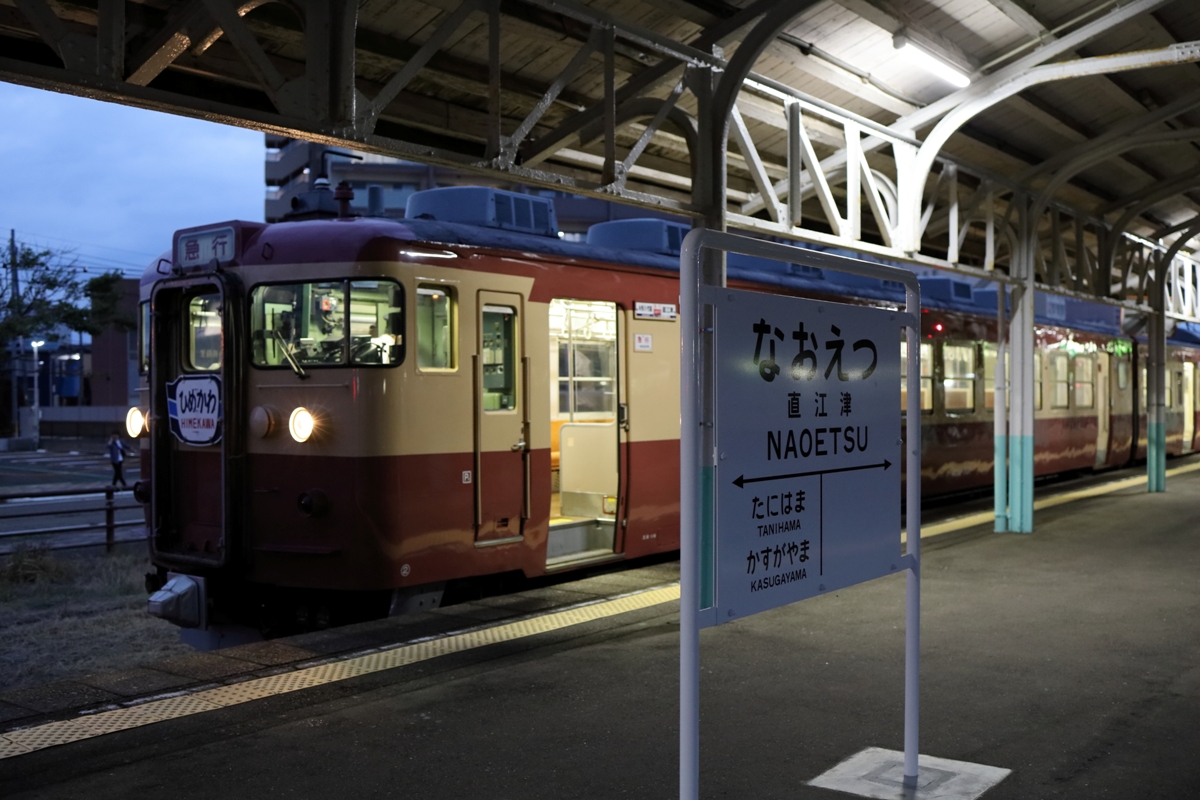 f:id:miniecho_123_1:20211231225927j:plain