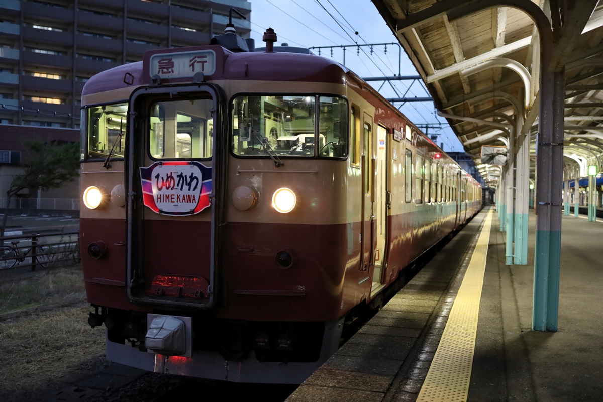 f:id:miniecho_123_1:20211231225930j:plain